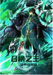 动画分镜语法入门封面